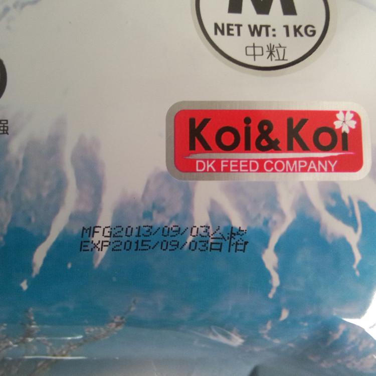 魚(yú)飼料噴碼_副本.jpg