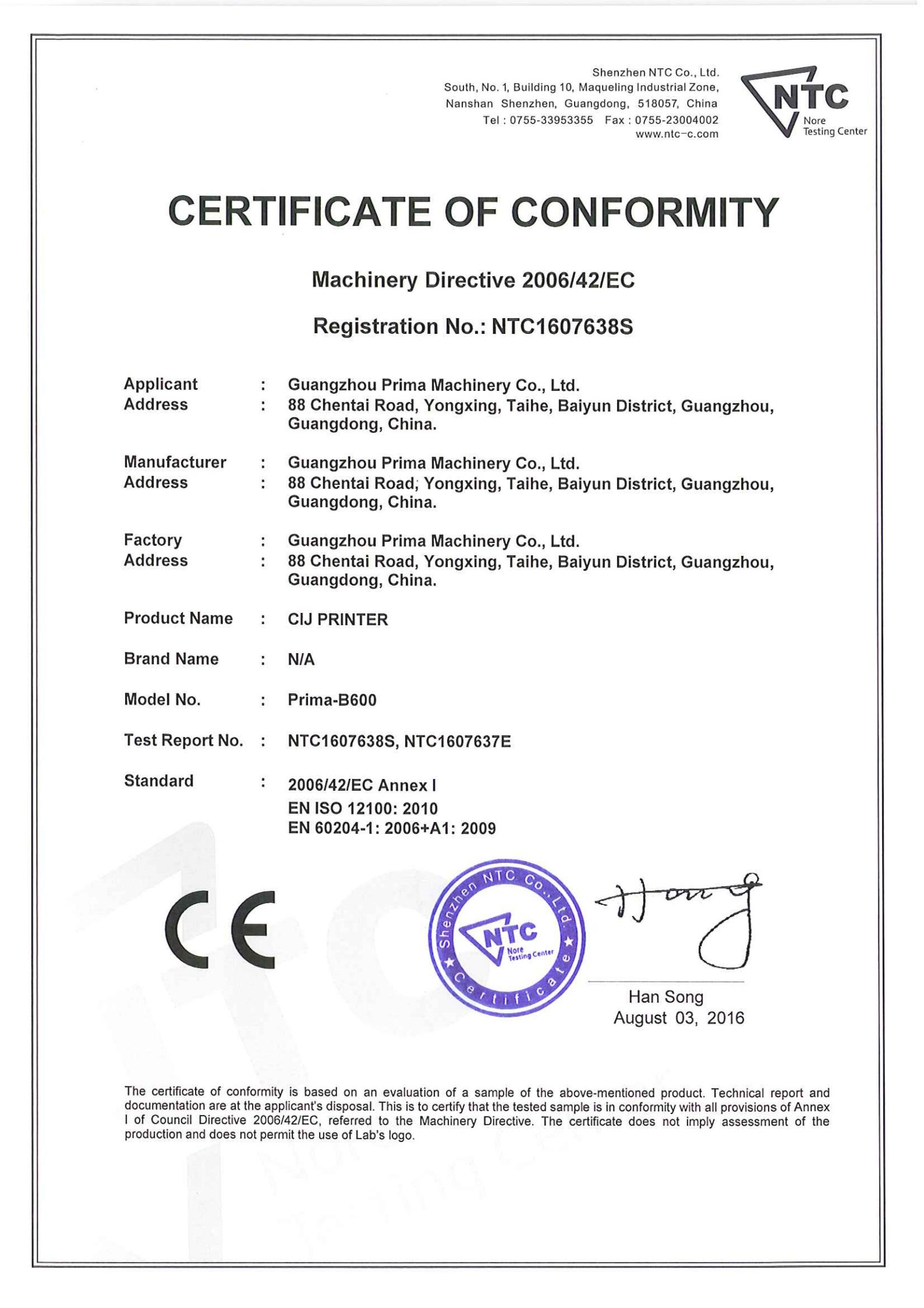 NTC1607638S-普瑞瑪包裝-噴碼機 prima-B600  CE-MD 證書_00.jpg