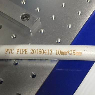 1PVC管CO2激光打標(biāo).jpg