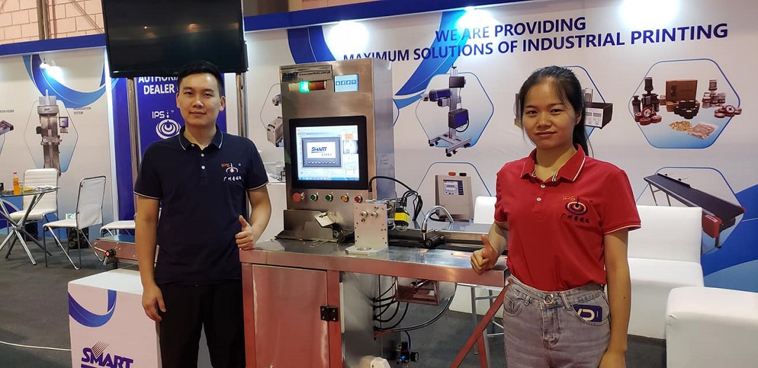 國(guó)外參展 1.jpg