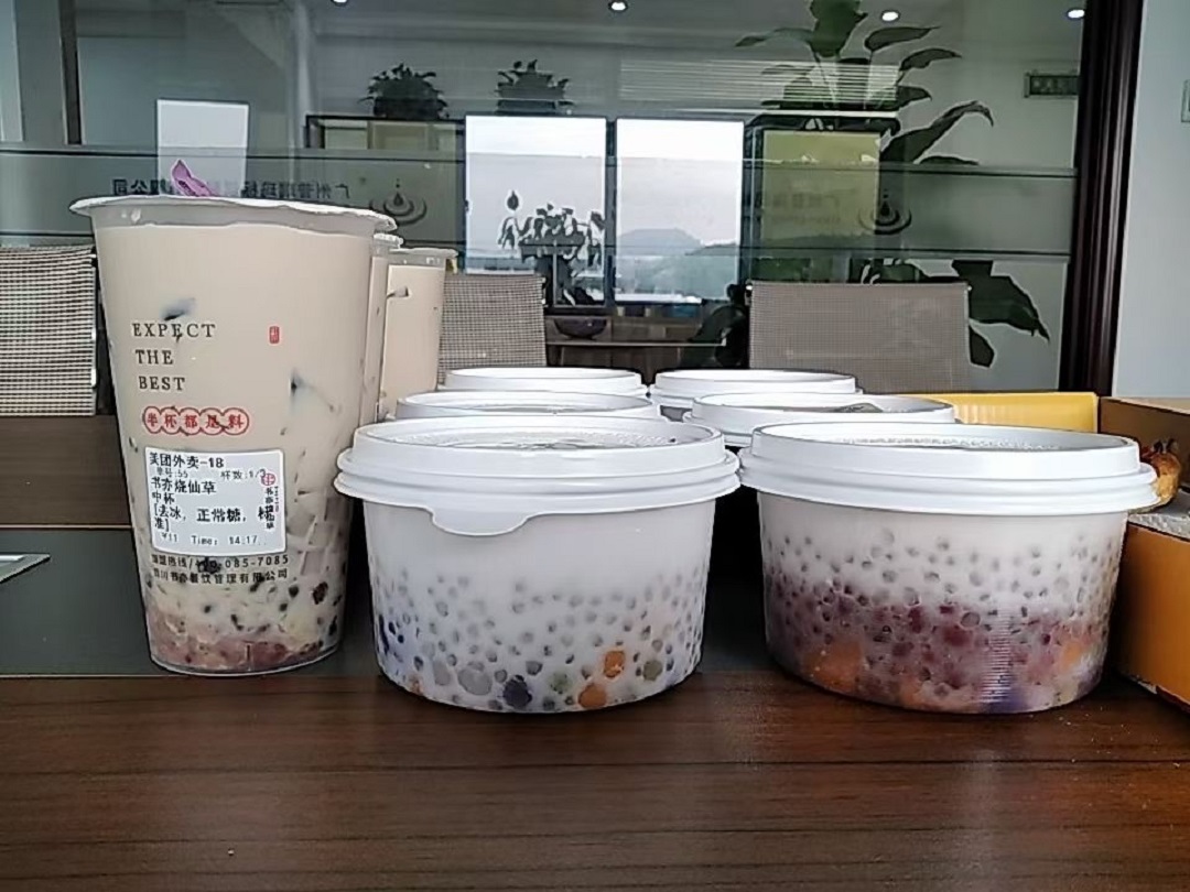 下午茶福利 3.jpg