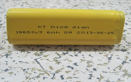 電池噴碼標(biāo)識(shí)