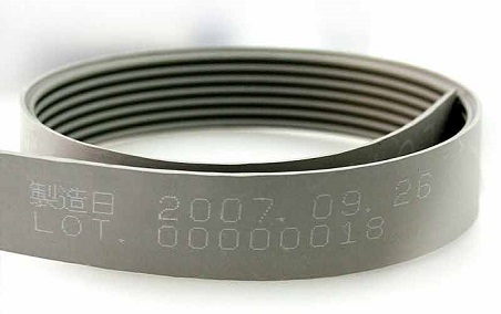 皮帶噴碼標(biāo)識(shí)